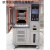 定制适用可程式恒温恒湿试验箱智能小型高低温交变湿热实验箱 -60150/408L