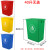 户外大号无盖垃圾桶分类 学校工业加厚办公室塑料垃圾箱小号 中号40升无盖颜色请备注