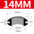 定制DYQT定制双面橡胶护线圈通孔过线圈扣式出线孔护口橡皮圈配电箱柜 14mm