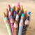国誉(KOKUYO)进口学生绘画双色彩色铅笔艺术写生儿童涂色填色绘画笔1盒/20支装混色 KE-SP14