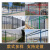 里蚂 锌钢护栏镀锌围墙护栏围栏栅栏铁艺防护栏杆  1.8米高/每米