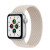 苹果（Apple）Watch SE智能手表 银色铝制表壳 编织单圈 心率监测光学心脏传感运动 骄傲版 44mm GPS