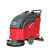 洗地机配件T-20/XD18W/20/60胶条刷盘大轮子水电机水扒 桔红色 XD18W密封球盖