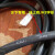 潜水泵电缆JHS电缆线2芯3芯4芯1.5 2.5 4 6平方水下防水专用线 3芯4平方(1米价) 10米起拍