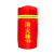 室外消防栓保温罩加厚 消火栓保温罩（单层）70*40CM 防晒防冻保护罩 消防器材