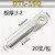 国标钎焊镀锡铜铝接线端子DTLQ线鼻子皮子电力金具 DTLQ-16(20支)