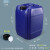 万普盾(WANPUDUN)加厚塑料桶方桶储水桶液体桶废液桶储水桶塑料堆码桶深蓝色25L