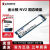 金士顿NV2固态硬盘500G 1T 2T KC3000 NVME M.2台式笔记本电脑SS NV2/2T NVME 【3500MB/s】