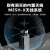 锐捷（Ruijie）无线路由器千兆双频3200M 全屋WIFI6大户型高端穿墙王MESH星耀M32子母套装（1母+3子）