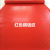七彩阁 铜钱纹防水防滑地垫塑料垫 PVC塑胶地板垫子 单位：米	红色1.7mm*2米宽