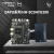 DAYU系列开发板 HH-SCDAYU200 鸿蒙3.0 瑞芯微RK3568 人工智能鸿 核心板（不含底板） 2GB+32GB