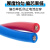 珠江电缆国标RVS 2芯0.75 1 1.5 2.5 平方双绞灯头线消防花线 国标珠江 红蓝 100米 2芯 0.75平方毫米