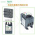 原装施耐德电气LRD3热继电器 热过载 过电流保护 适用于LC1D40 50 63A型交流接触器 LRD365C (48-65A)