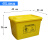 垃圾桶 废物周转箱 转运箱 整理箱 收纳垃圾桶 20L40L60L100L 20L1个 加厚