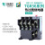 TENGEN天正TGR36三相电动机热过载保护继电器JR36 JR16B-20 32 63 160A TGR36-32 0.25-0.35A