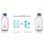 RICH LAB Schott透明丝口瓶蓝盖试剂瓶宽口50100 250 500 1000ml进口 棕色 500ml