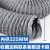 加厚PVC尼龙布伸缩通风管排气管排风送风管道高温排烟管风管软管 内径325mm*10米1根