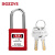 BD-G01 KD 38*6MM钢制锁梁 工程安全挂锁 红色 通开型KA