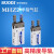 MHZ2-6D SMC型小型平等开闭气动手指气缸MHZ2-6D123S123C MHZL2 MHZ2-6D