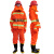 宏兴（HongXing）97款消防服 抢险救援服消防指挥服红色XL#40#五件套