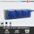 工业铸铝防水插座新国标3孔5孔电源面板220V接线板插排10A16A ZG-FA21-316-四联-蓝色