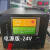 英加uA-100A线性电源分析 电池模拟器微安低功耗分析仪 双向电流 uA线性电源-850L2424V/5A瞬