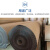 海斯迪克 HKW-199 瓦楞纸卷材 包装辅材 家具包装缓冲纸卷 1.2×50m 厚3mm