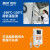 精创（elitech）IotLog 20S冷链温度记录仪-196℃超低温医药远程4G温湿度计 RCW-20S TCE（0.85M线 -80℃） 