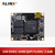 ALINX 黑金 FPGA 核心板 Xilinx Spartan7 XC7S50 工业级 AC7050B