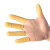 谋福手指套 防滑手指套 点钞手指套 工作橡胶手指套 （白色无粉指套 盒装 约200个）L95302