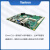 万创科技 工业级嵌入式工控机主板VT-SBC-3399瑞芯微3399芯片支持安卓4G内存5USB VT-SBC-3399