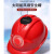 七格匠太阳能风扇安全帽国标ABS工地遮阳降温头盔 风扇帽-白色（普通款）