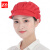 者也（ZYE）可定制Logo 车间纺织工厂透气食品厨师帽厨房包头卫生餐饮防尘帽工作帽子 帽檐款 大红色 全布式