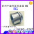 京生普利卡接线箱连接器BG 可挠金属电线保护套管穿线软管箱接头 BG-63# （1个）