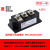 MTC可控硅模块 SKKT110A160A300A双向晶闸管大功率整流器 MTC250A扁