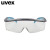 UVEX 护目镜9064286 防尘防雾眼镜骑行运动男女 劳保打磨防飞溅工业 透明镜片