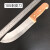 上海三星刀具分割刀割肉刀剥皮刀市场刀肉联厂专用刀约巢 202