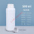 样品瓶 密封包装瓶样品化工瓶分装瓶试剂粉末瓶250/500/1000ml毫升塑料瓶HZD 500ml白色配铝箔盖