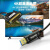 鑫綫連（GISLINK）DVI转HDMI工业级4K双链路高清转换线显示器投影设备视频线10米 XXL-KJH003