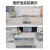 斯铂格 201不锈钢拖把池 商用长方形拖布池墩布池水槽阳台学校室外大尺寸水池 1000*410*600mm