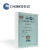 CHANKO/长江CX2-T6FL对射型光纤线M6螺纹型光纤传感器 CX2-T6FT