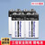 9V充电锂电池大容量万用表方块无线话筒吉他6F22九伏可充电麦克风 550毫安4节 【非USB充电】