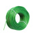 力炬（LIJU）绿皮钢丝绳  包塑钢丝绳 捆绑绳 胶皮钢丝绳 6mm 一米价 