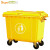 舒蔻 加厚物业小区公用室外环保分类塑料带盖医疗环卫户外垃圾桶大容量商用 黄色660L