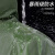 COFLYEE黄色针织布分体雨衣雨裤套装加厚透气外卖骑手户外防暴雨骑行雨衣定制 军绿色针织布-基础款 XL建议160-165cm