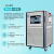 高低温一体机实验室设备高低温外循环装置加热制冷恒温槽 GD-100L(控温：-40~+200℃)