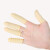 伏兴 一次性乳胶手指套 无粉耐磨防滑防护指套 米黄色 500g(约900只)