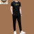 AEXP阿玛EA7XP尼旗下男士夏季桑蚕丝短袖t恤配长裤休闲运动两件套装 A黑色两件套FHY-8782 180/2XL