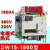 DW15-1600式断路器1600A热式电磁式智能断路器1000A 电磁式 380V  1600/1600A