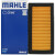 马勒（MAHLE）空气滤芯滤清器空气滤空滤LX3492(适用于新阳光1.5(10年-))